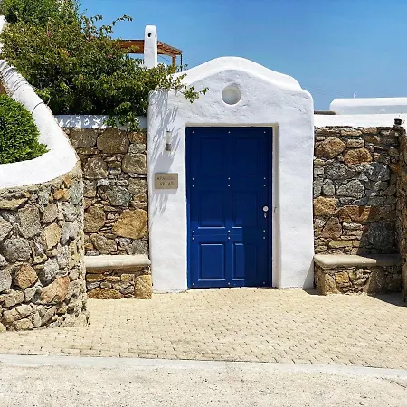 فيلة Apanema Villas, Mykonos تورلوس